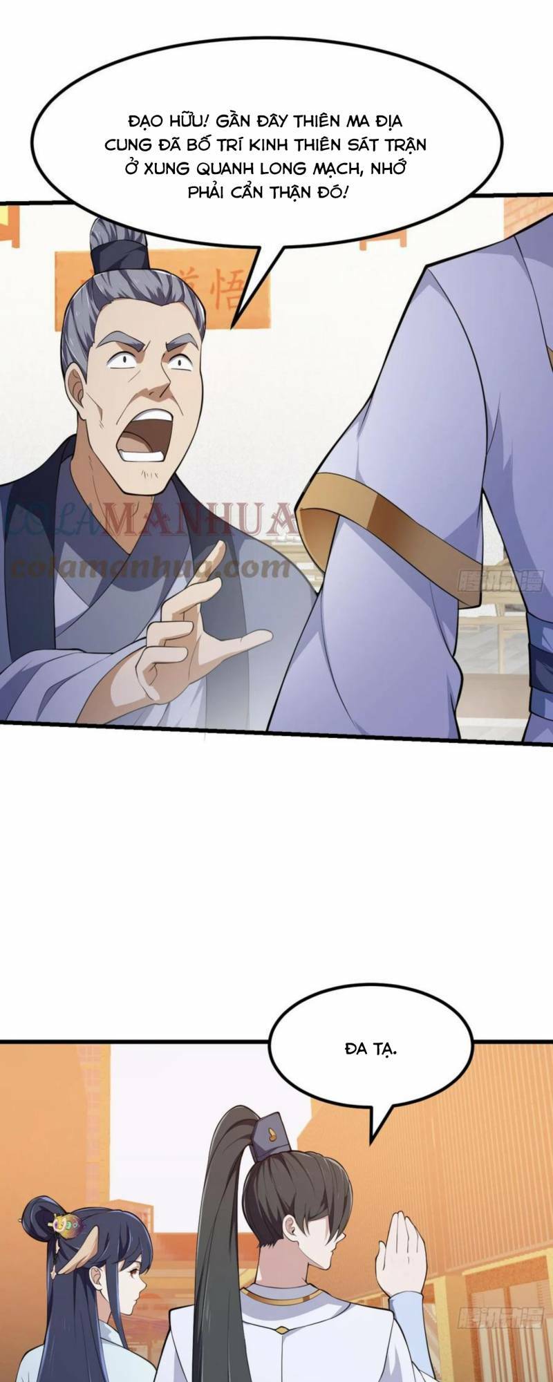 Ta Chẳng Qua Là Một Đại La Kim Tiên: Chapter 318