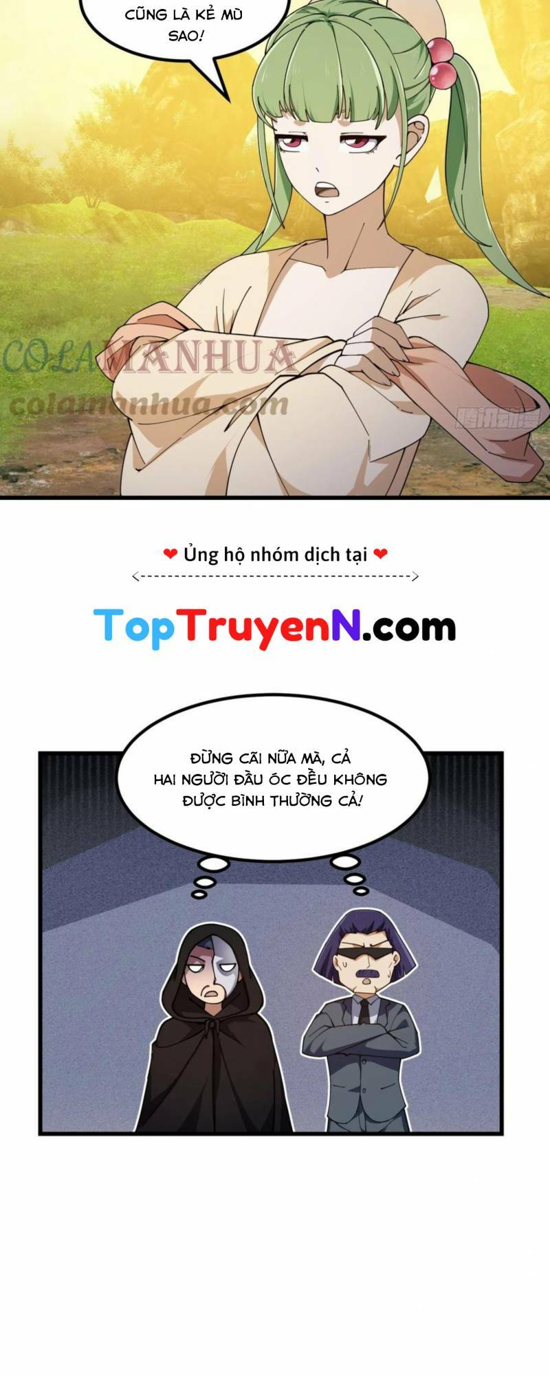 Ta Chẳng Qua Là Một Đại La Kim Tiên: Chapter 318