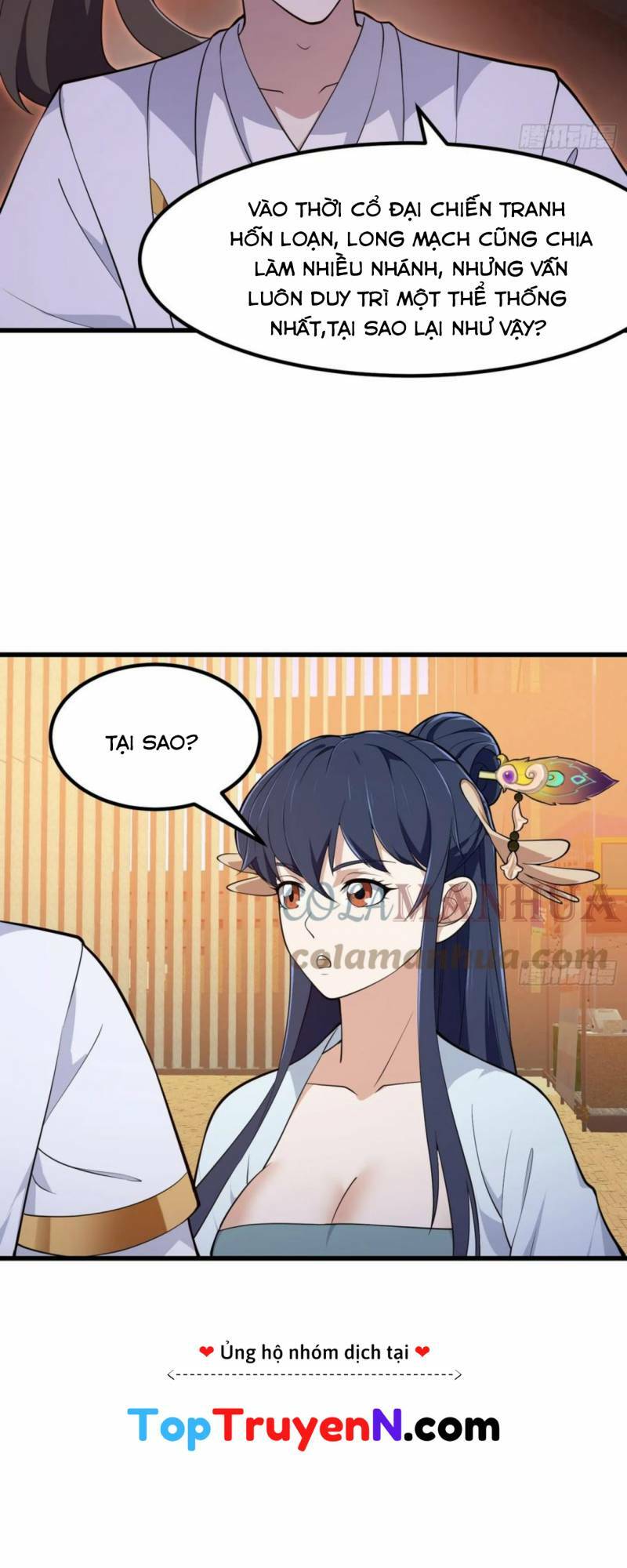 Ta Chẳng Qua Là Một Đại La Kim Tiên: Chapter 318