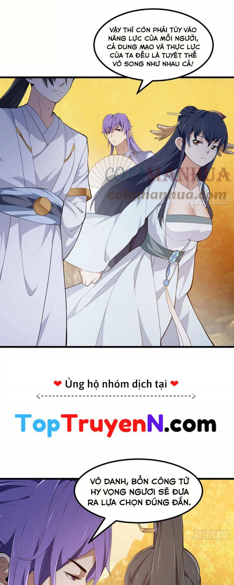 Ta Chẳng Qua Là Một Đại La Kim Tiên: Chapter 319