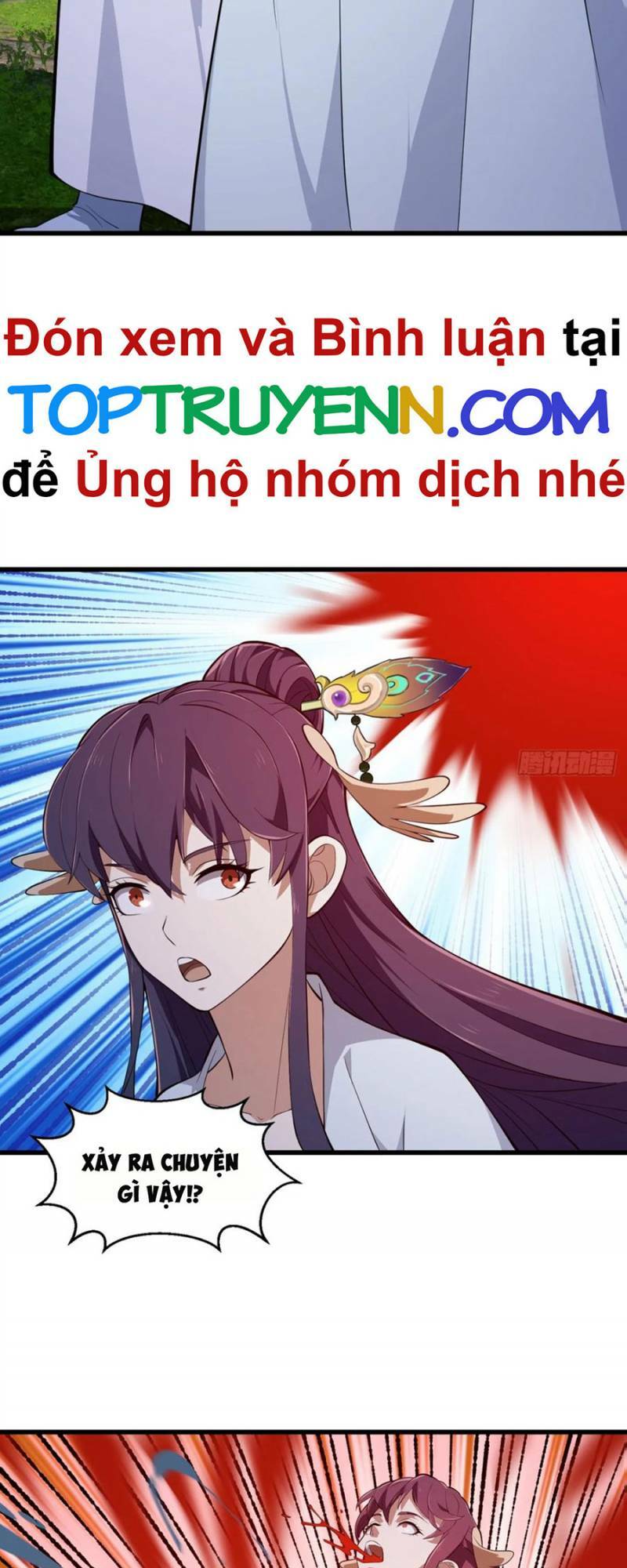 Ta Chẳng Qua Là Một Đại La Kim Tiên: Chapter 319
