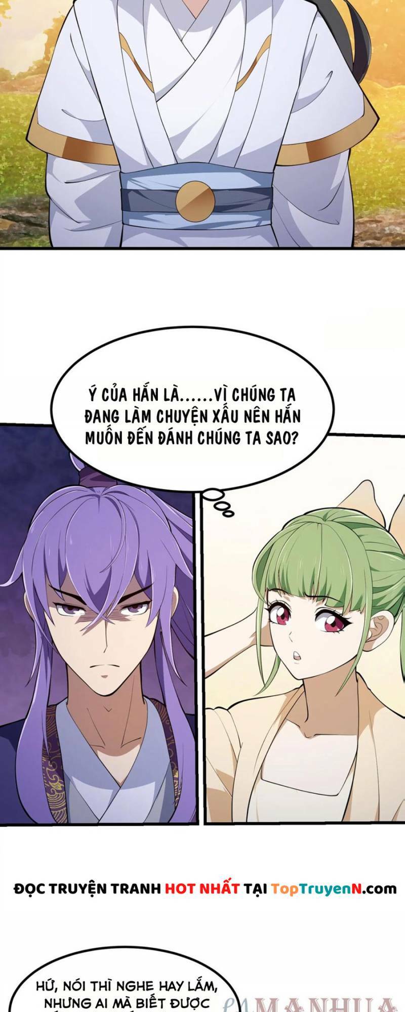 Ta Chẳng Qua Là Một Đại La Kim Tiên: Chapter 319