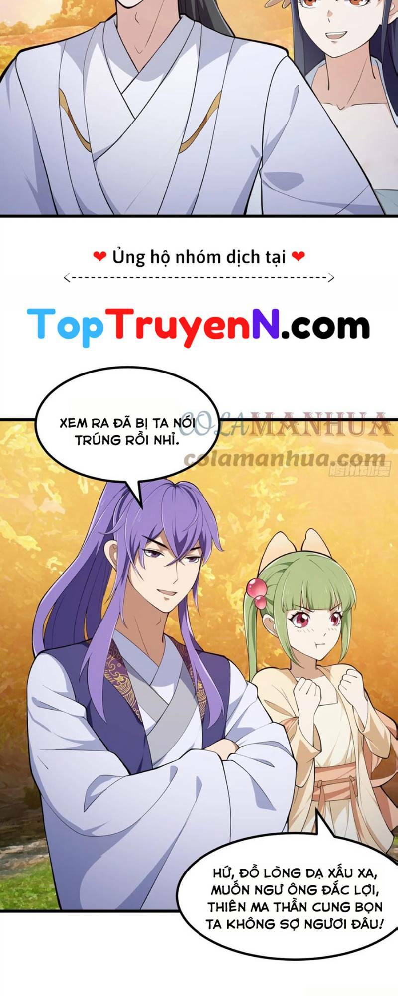 Ta Chẳng Qua Là Một Đại La Kim Tiên: Chapter 319