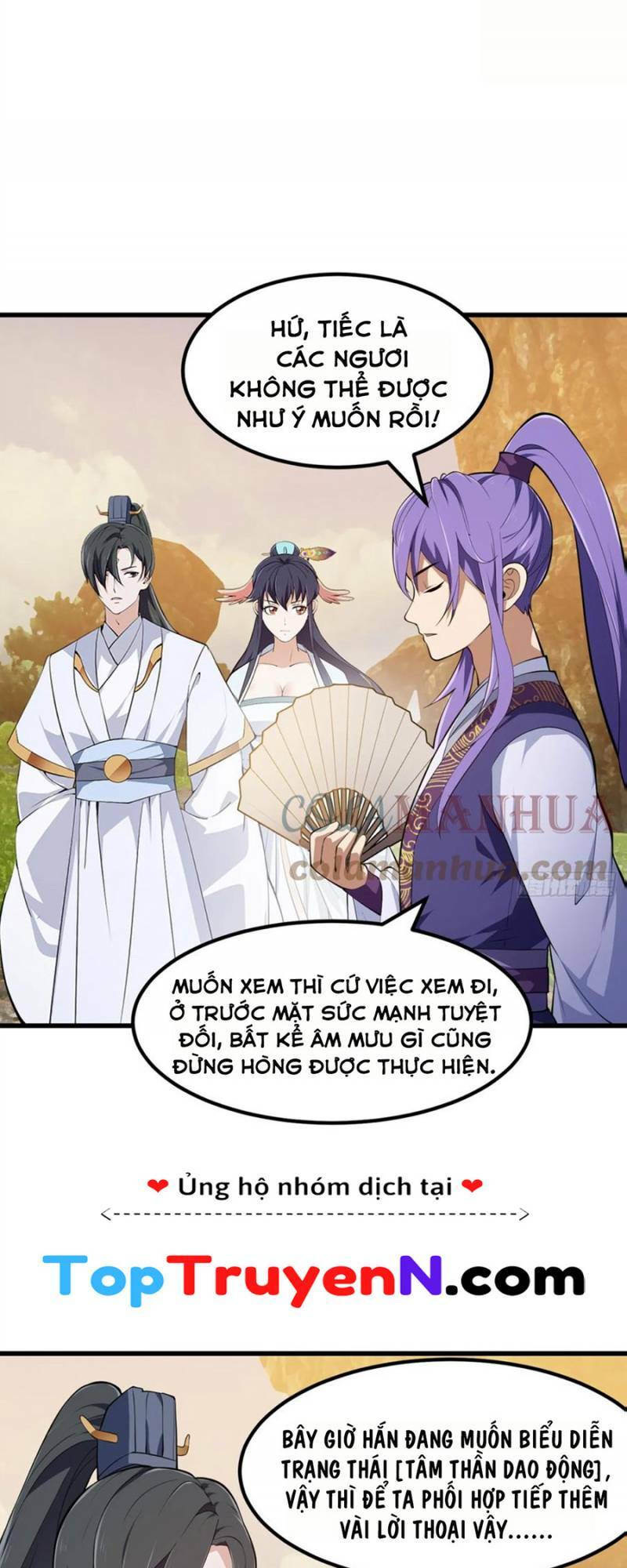 Ta Chẳng Qua Là Một Đại La Kim Tiên: Chapter 319
