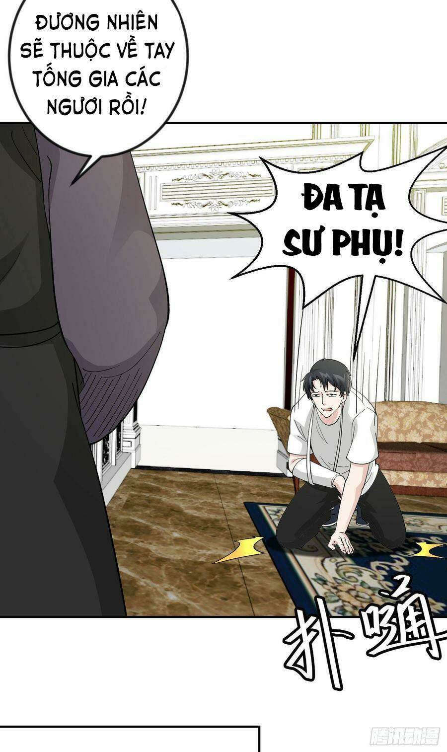 Ta Chẳng Qua Là Một Đại La Kim Tiên: Chapter 32