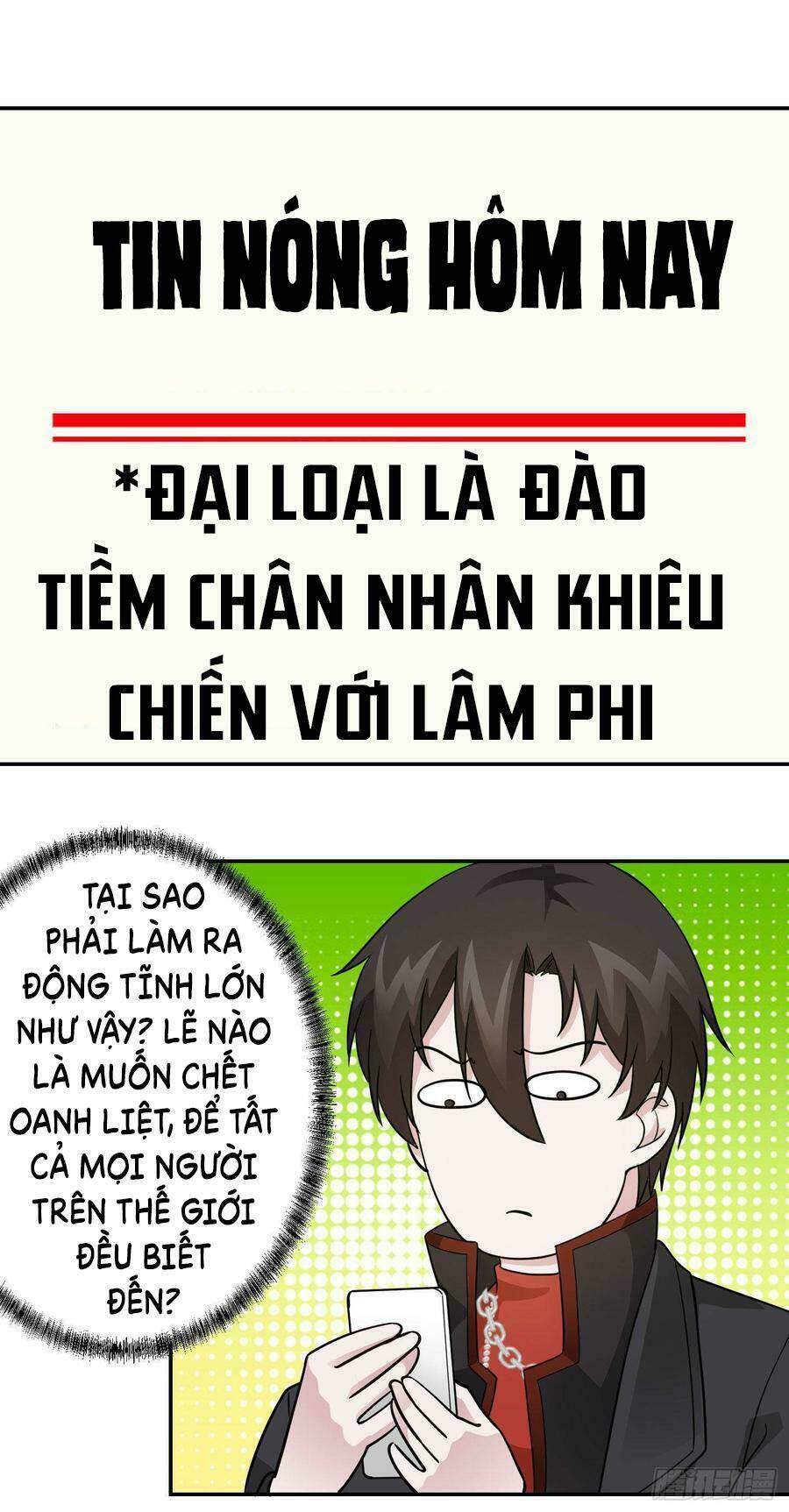 Ta Chẳng Qua Là Một Đại La Kim Tiên: Chapter 32