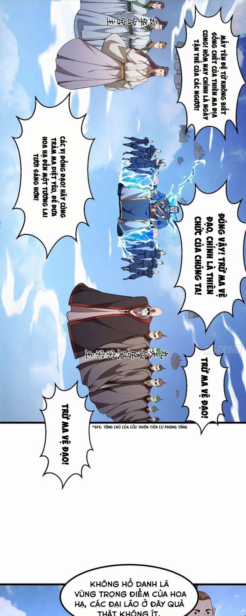 Ta Chẳng Qua Là Một Đại La Kim Tiên: Chapter 320