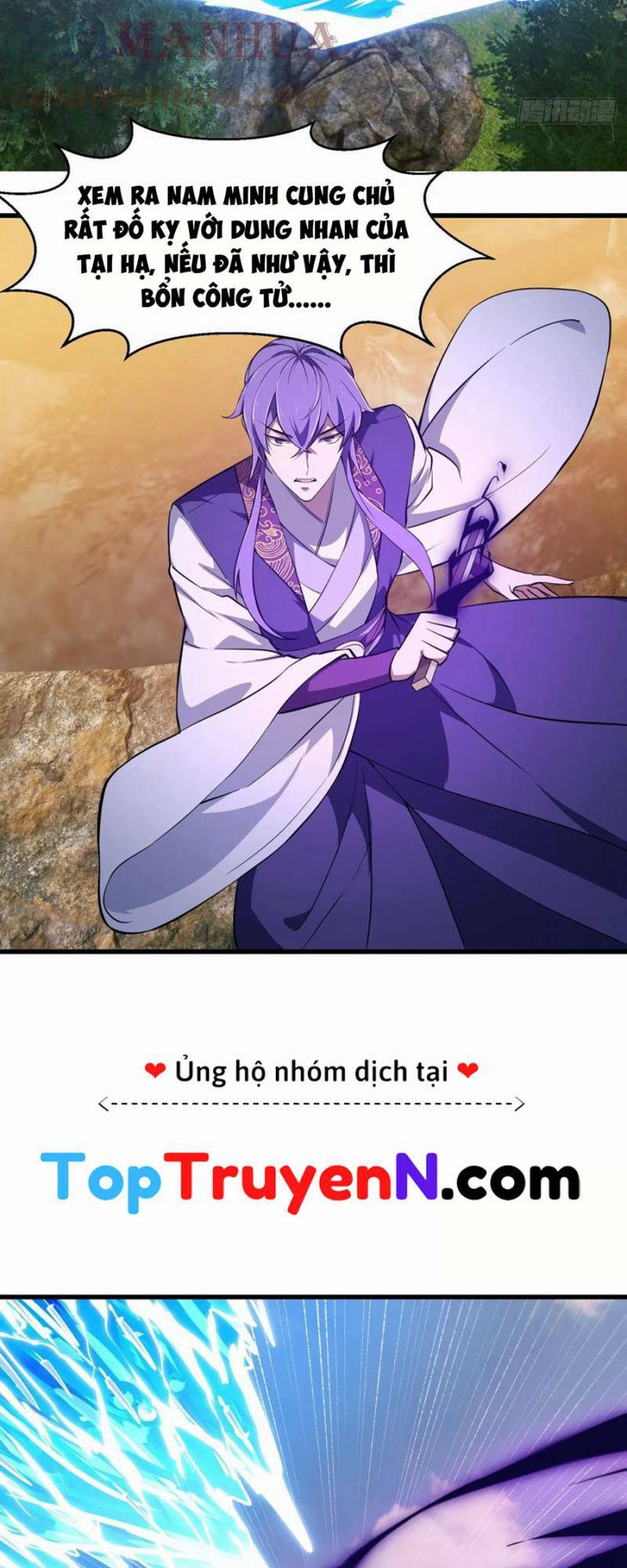 Ta Chẳng Qua Là Một Đại La Kim Tiên: Chapter 320