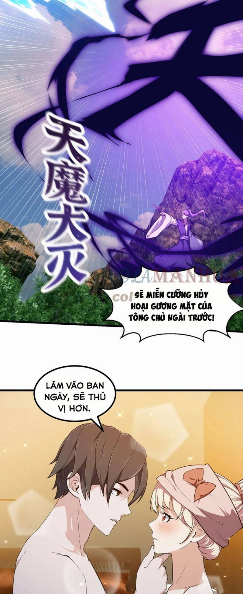 Ta Chẳng Qua Là Một Đại La Kim Tiên: Chapter 320