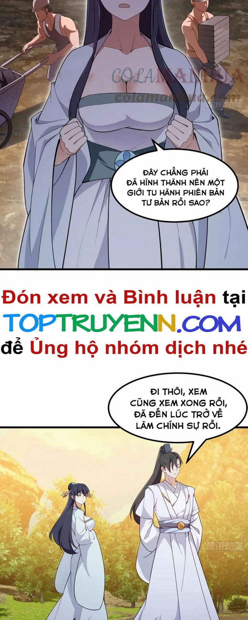 Ta Chẳng Qua Là Một Đại La Kim Tiên: Chapter 320