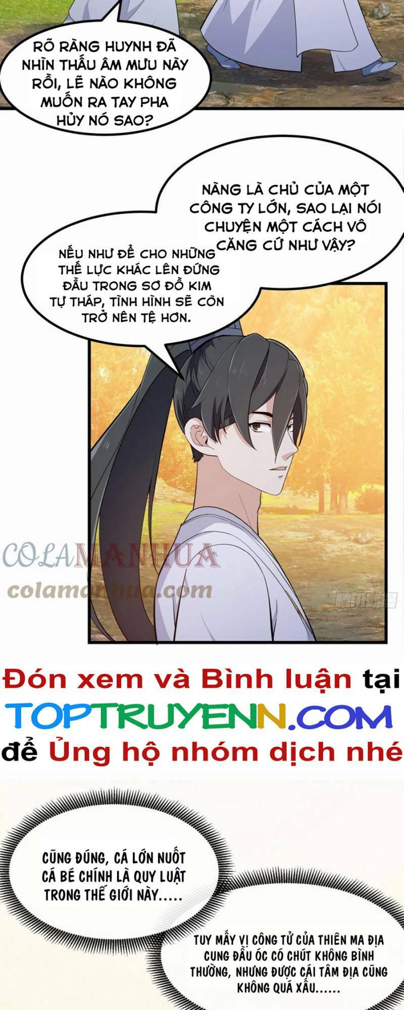 Ta Chẳng Qua Là Một Đại La Kim Tiên: Chapter 320