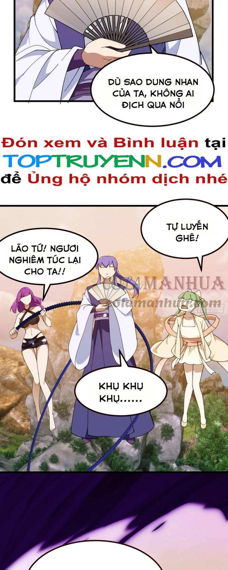 Ta Chẳng Qua Là Một Đại La Kim Tiên: Chapter 321
