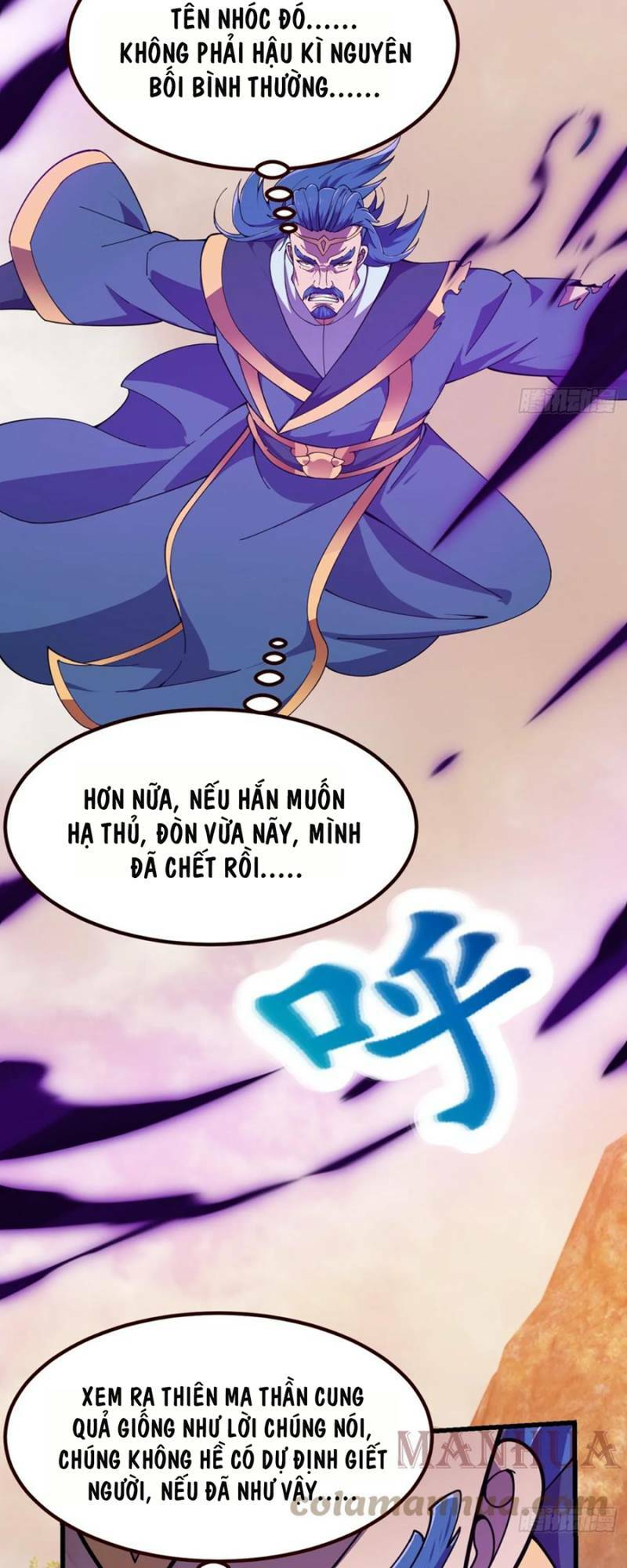 Ta Chẳng Qua Là Một Đại La Kim Tiên: Chapter 321