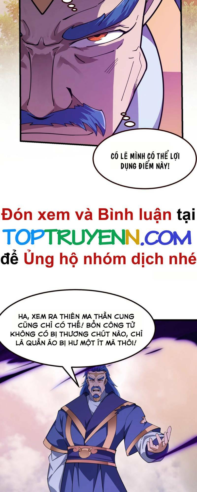 Ta Chẳng Qua Là Một Đại La Kim Tiên: Chapter 321