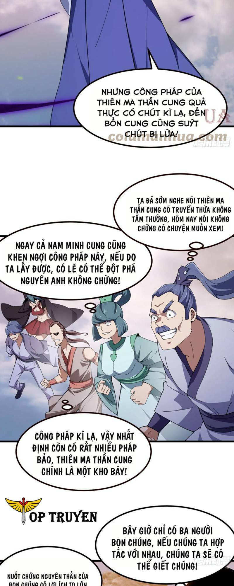 Ta Chẳng Qua Là Một Đại La Kim Tiên: Chapter 321
