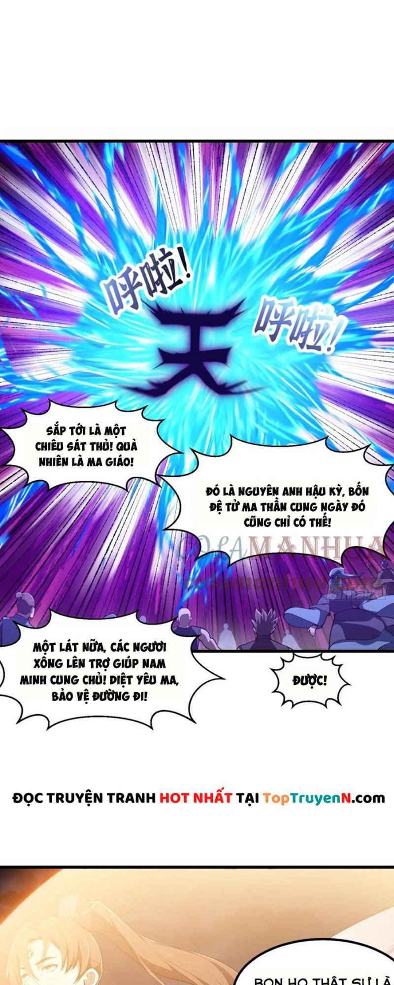 Ta Chẳng Qua Là Một Đại La Kim Tiên: Chapter 321