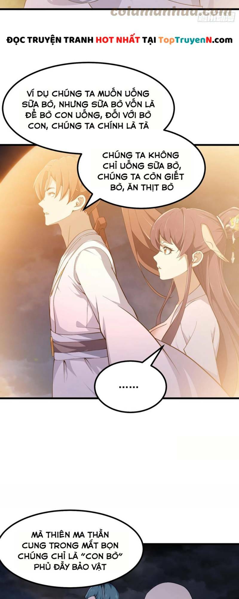 Ta Chẳng Qua Là Một Đại La Kim Tiên: Chapter 321