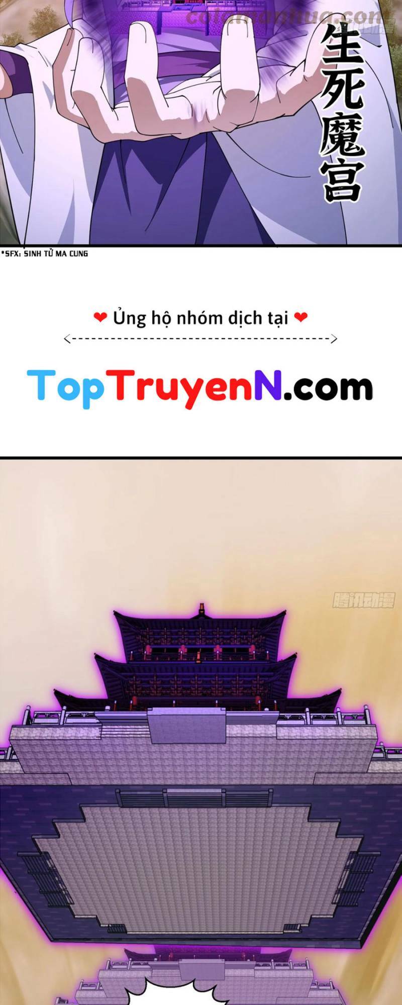 Ta Chẳng Qua Là Một Đại La Kim Tiên: Chapter 322