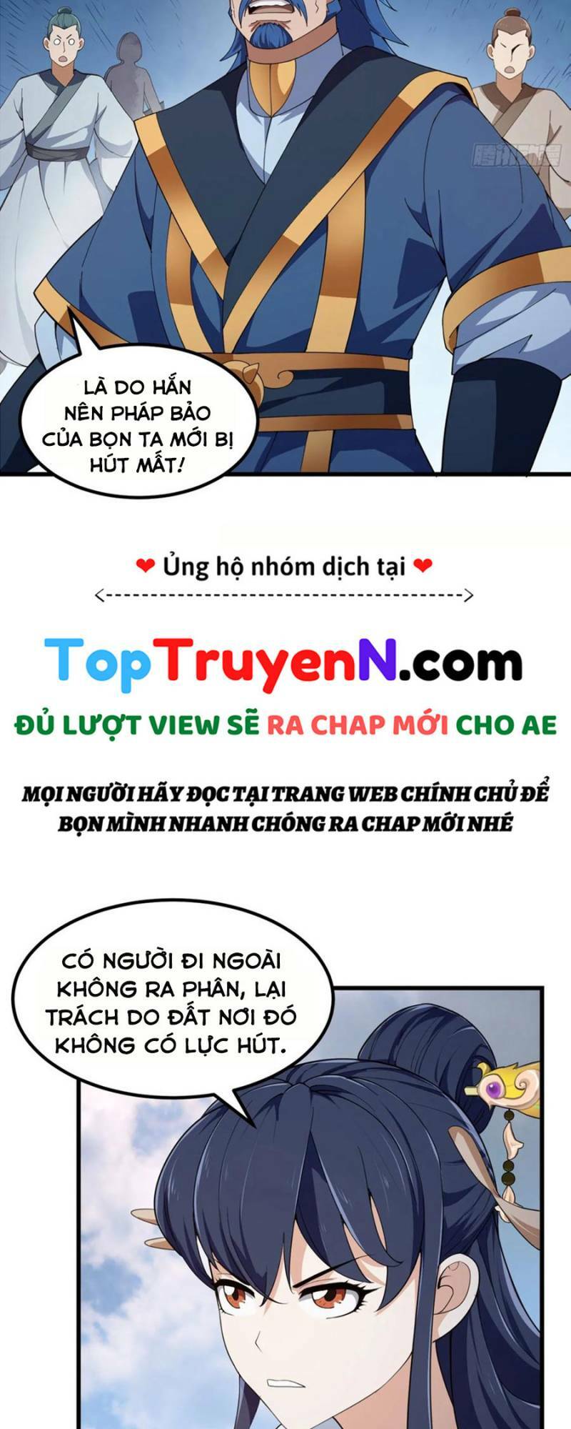 Ta Chẳng Qua Là Một Đại La Kim Tiên: Chapter 322