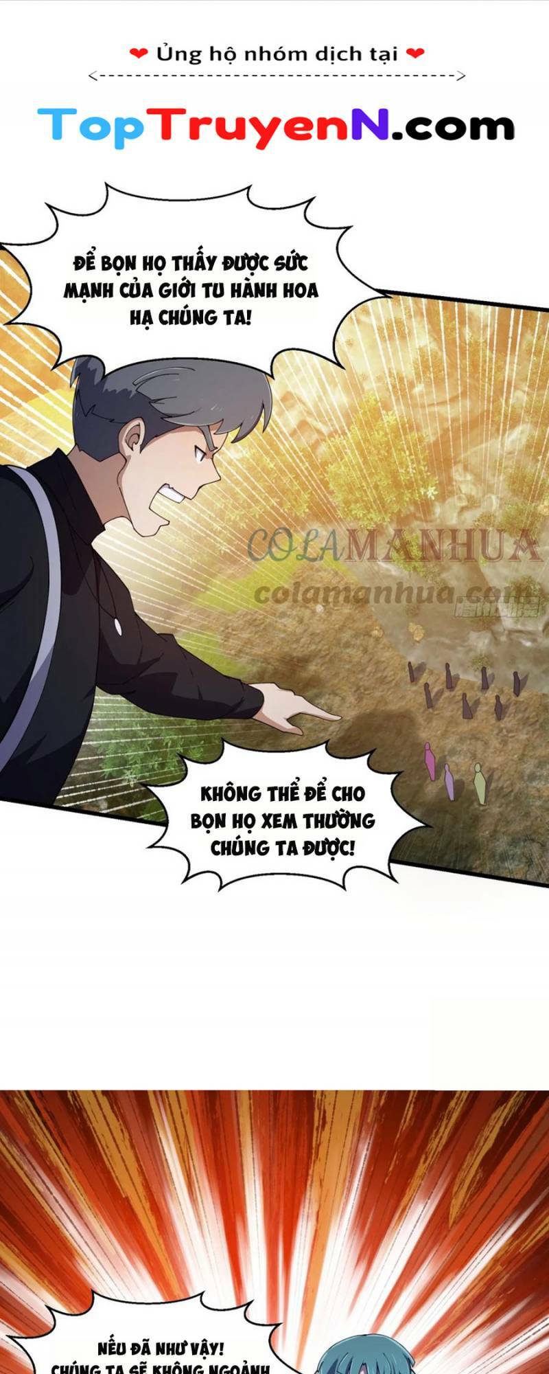 Ta Chẳng Qua Là Một Đại La Kim Tiên: Chapter 322