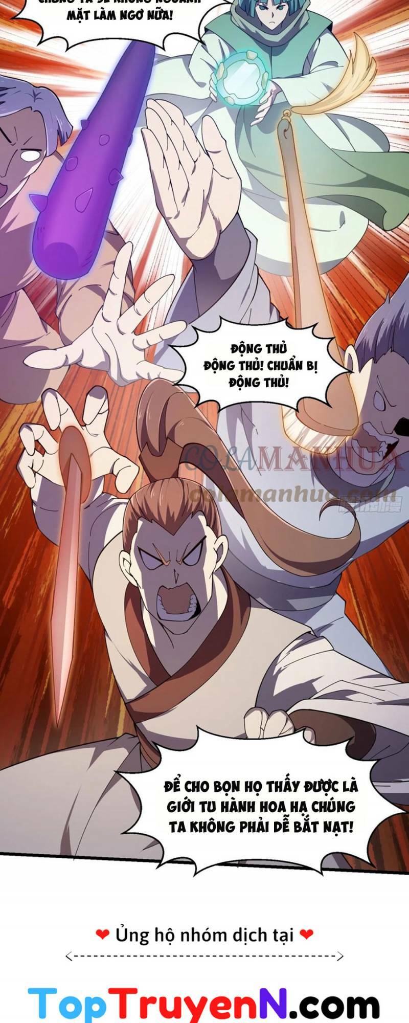 Ta Chẳng Qua Là Một Đại La Kim Tiên: Chapter 322