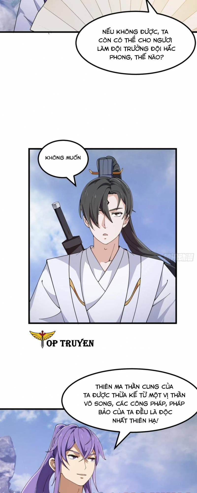 Ta Chẳng Qua Là Một Đại La Kim Tiên: Chapter 323