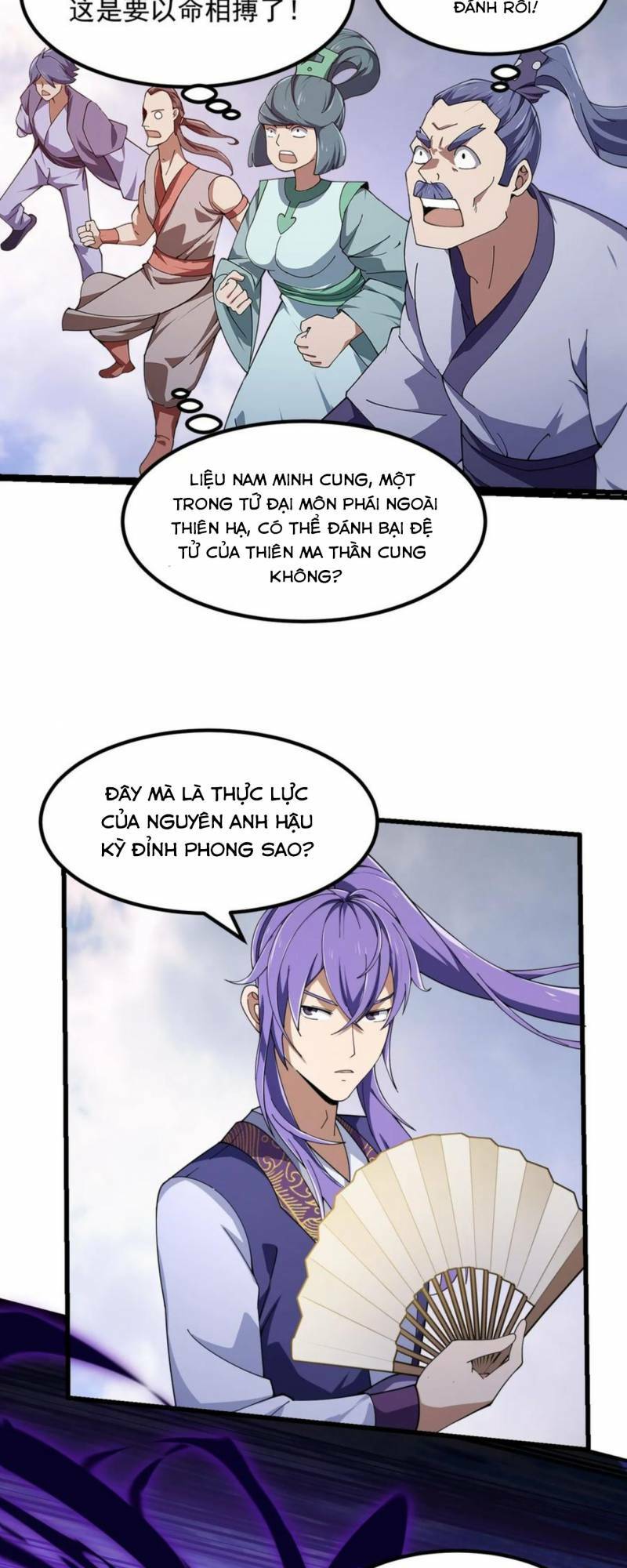 Ta Chẳng Qua Là Một Đại La Kim Tiên: Chapter 323