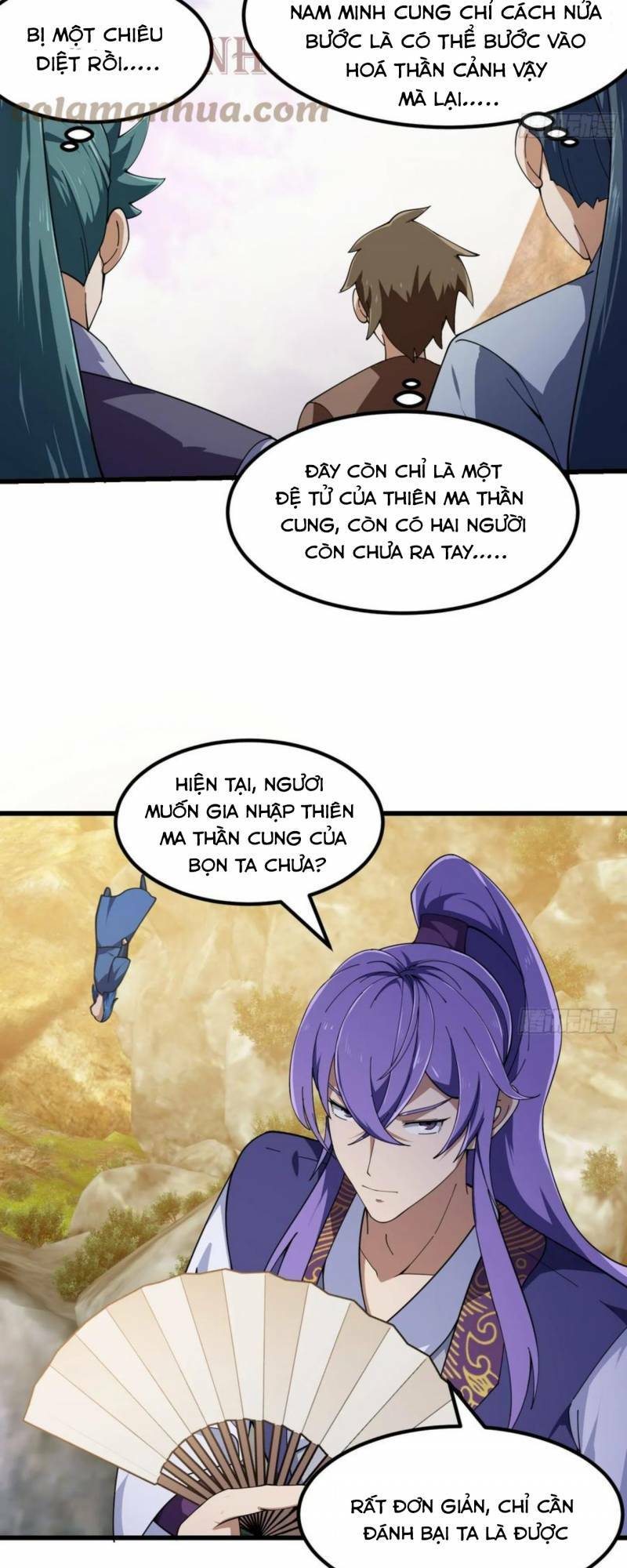 Ta Chẳng Qua Là Một Đại La Kim Tiên: Chapter 323