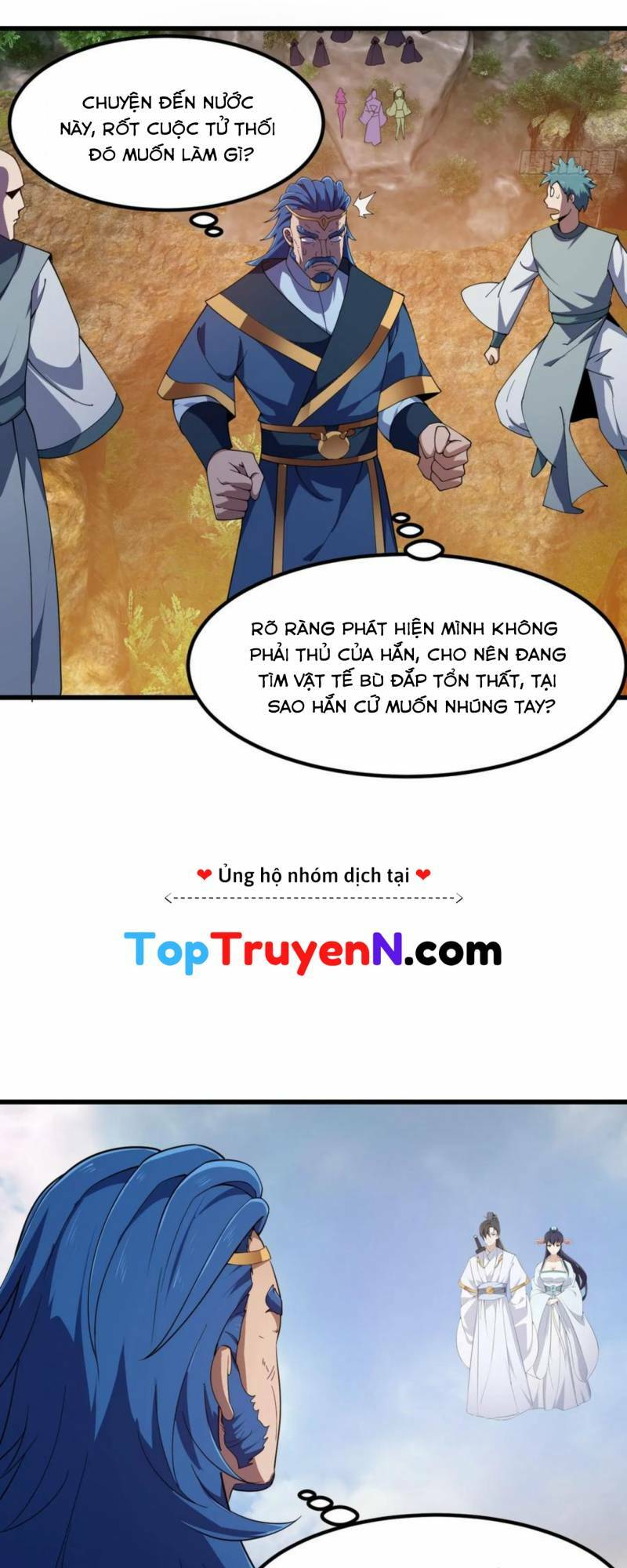 Ta Chẳng Qua Là Một Đại La Kim Tiên: Chapter 323