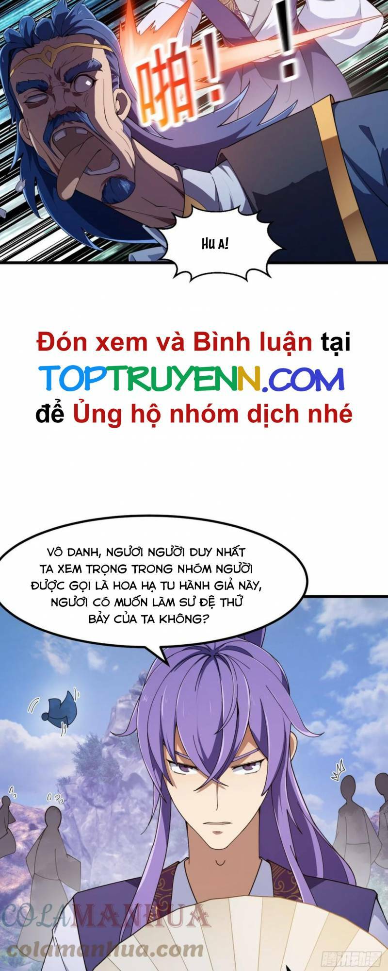Ta Chẳng Qua Là Một Đại La Kim Tiên: Chapter 323