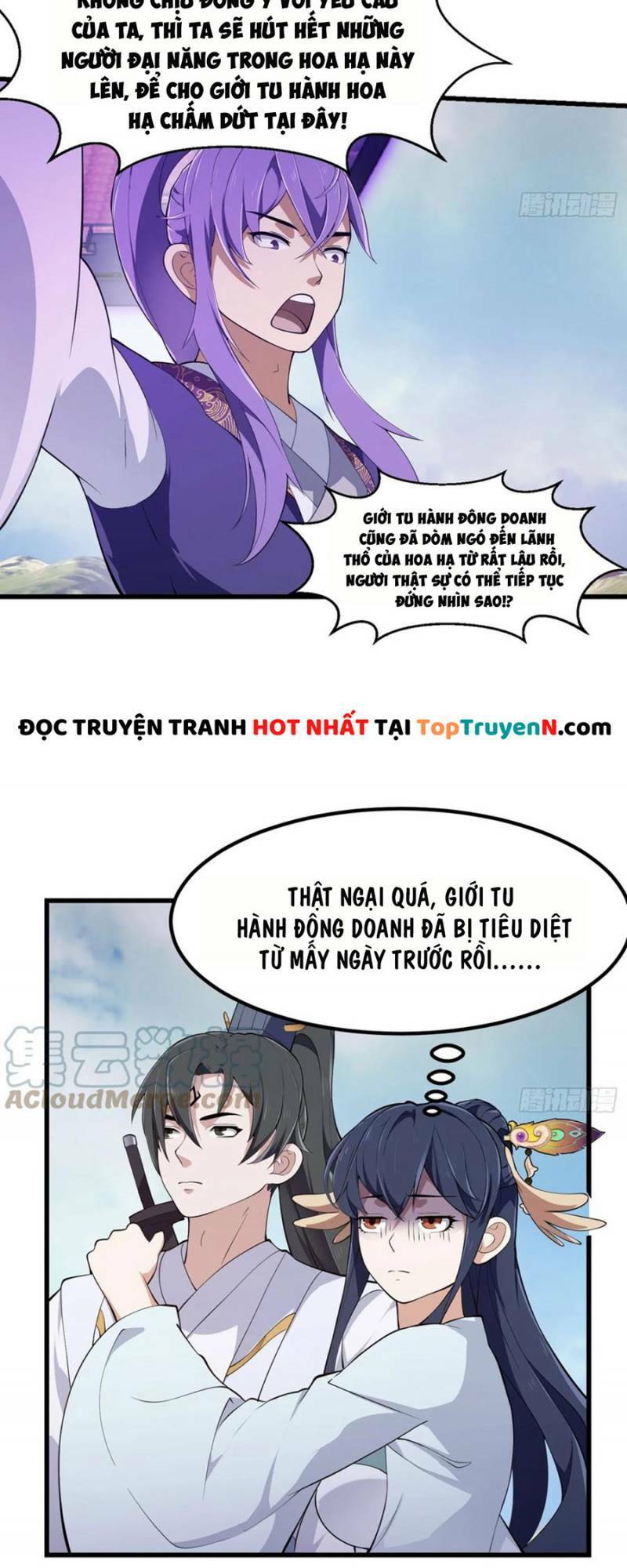 Ta Chẳng Qua Là Một Đại La Kim Tiên: Chapter 324