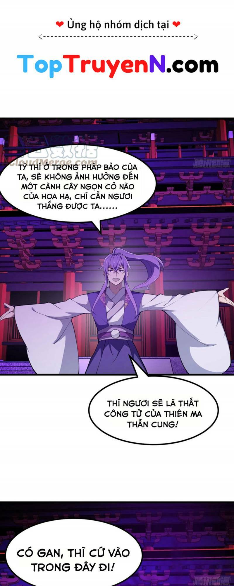 Ta Chẳng Qua Là Một Đại La Kim Tiên: Chapter 324