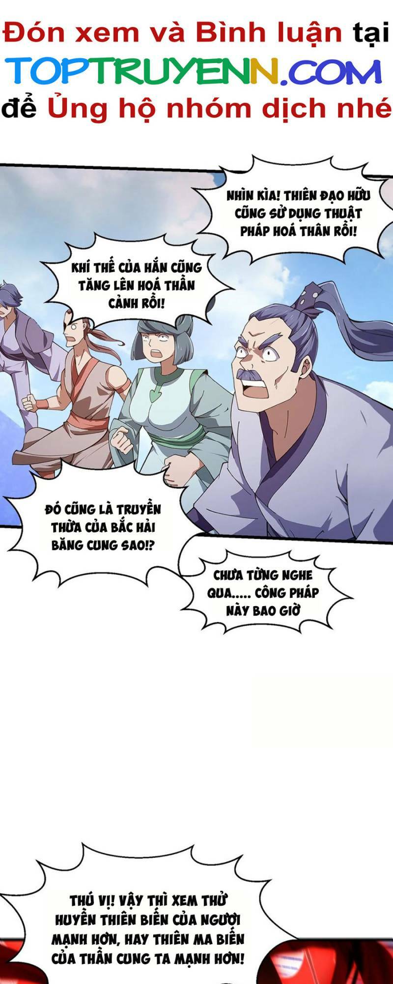 Ta Chẳng Qua Là Một Đại La Kim Tiên: Chapter 325