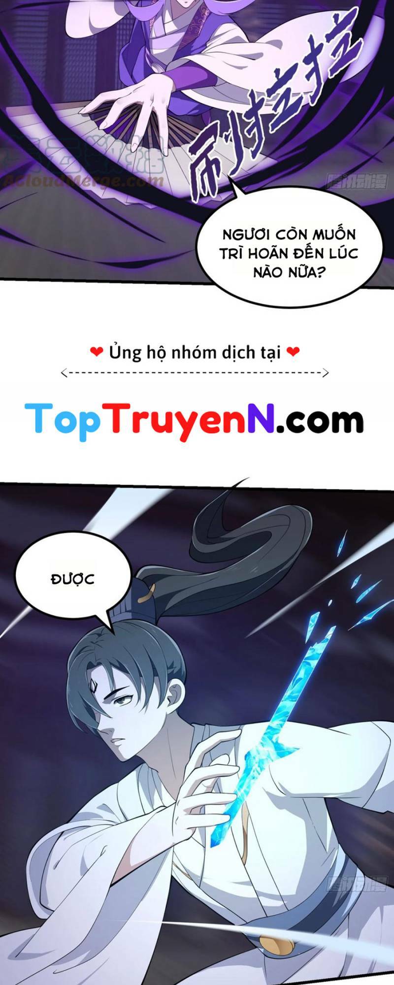 Ta Chẳng Qua Là Một Đại La Kim Tiên: Chapter 325