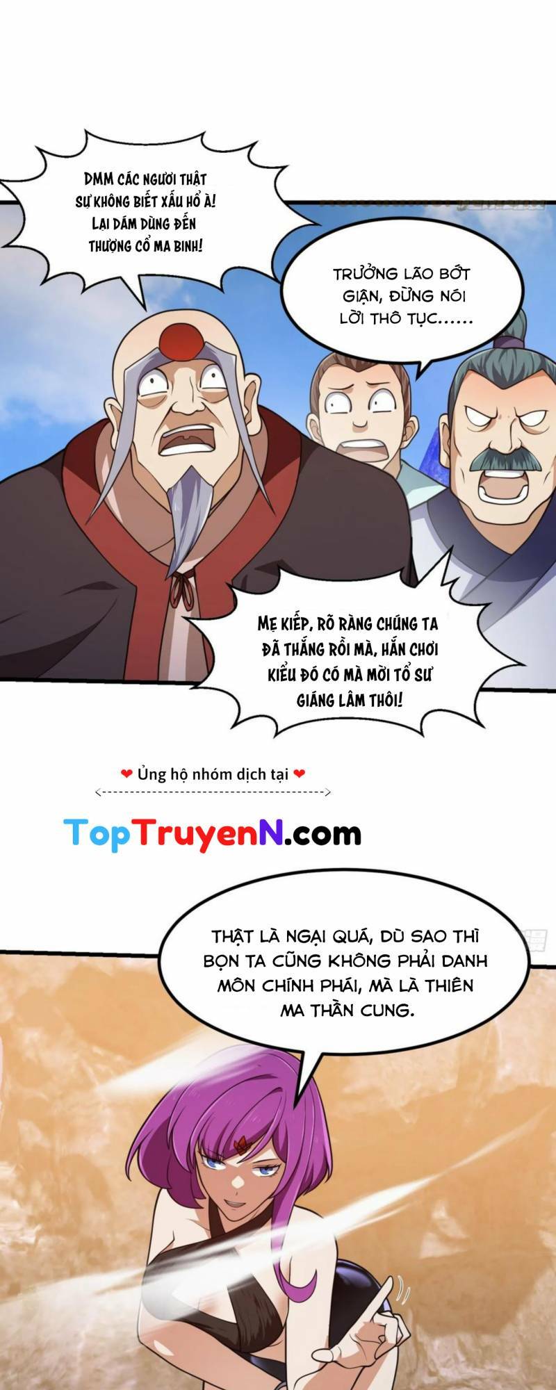 Ta Chẳng Qua Là Một Đại La Kim Tiên: Chapter 326