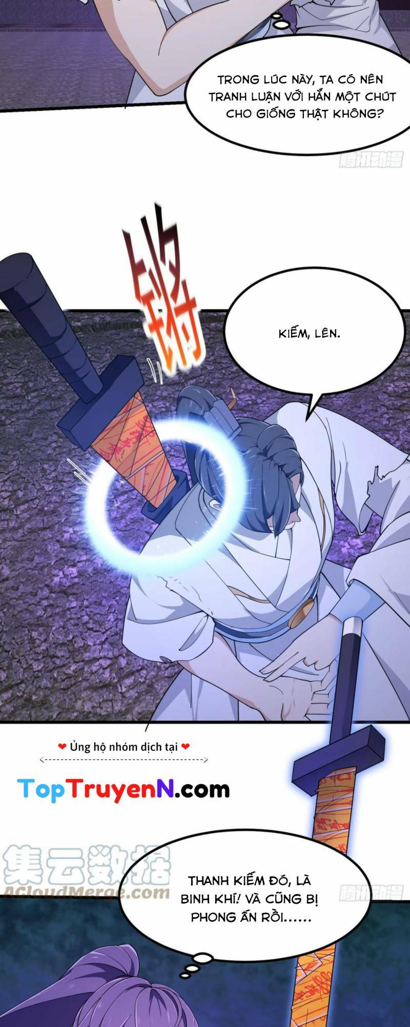 Ta Chẳng Qua Là Một Đại La Kim Tiên: Chapter 326
