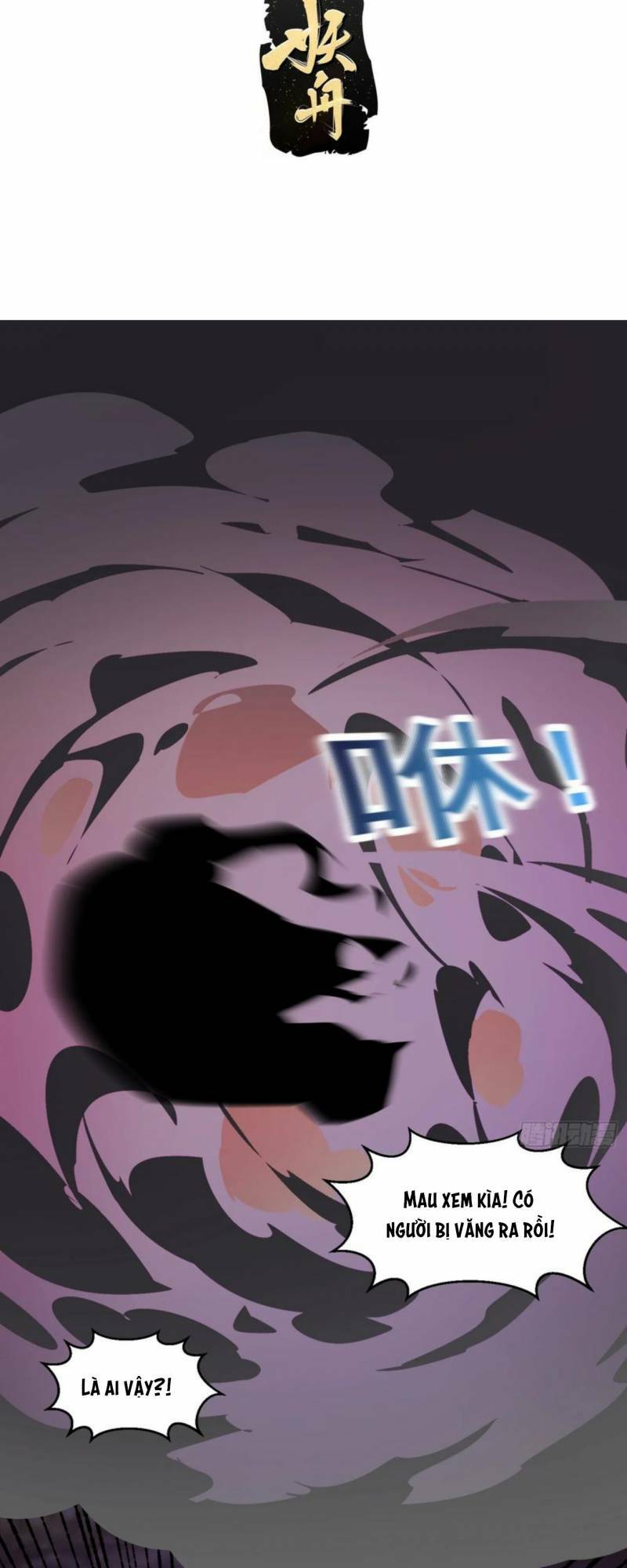 Ta Chẳng Qua Là Một Đại La Kim Tiên: Chapter 326