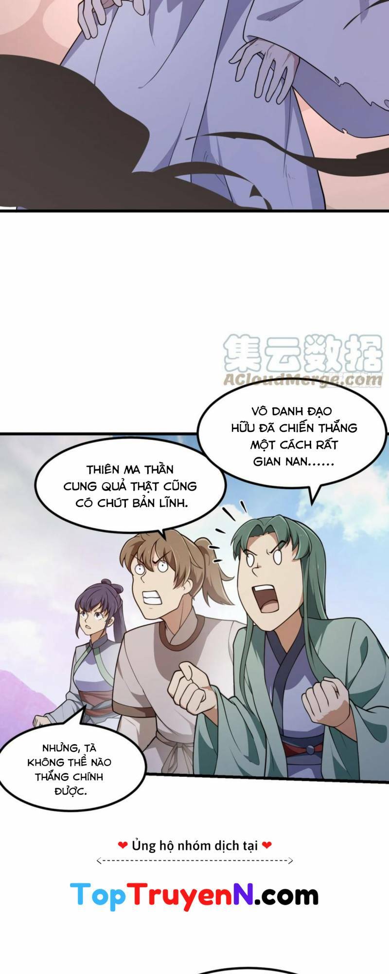 Ta Chẳng Qua Là Một Đại La Kim Tiên: Chapter 326
