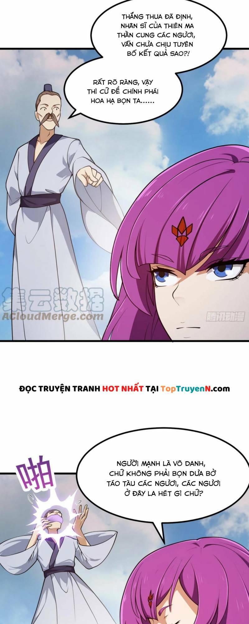 Ta Chẳng Qua Là Một Đại La Kim Tiên: Chapter 326