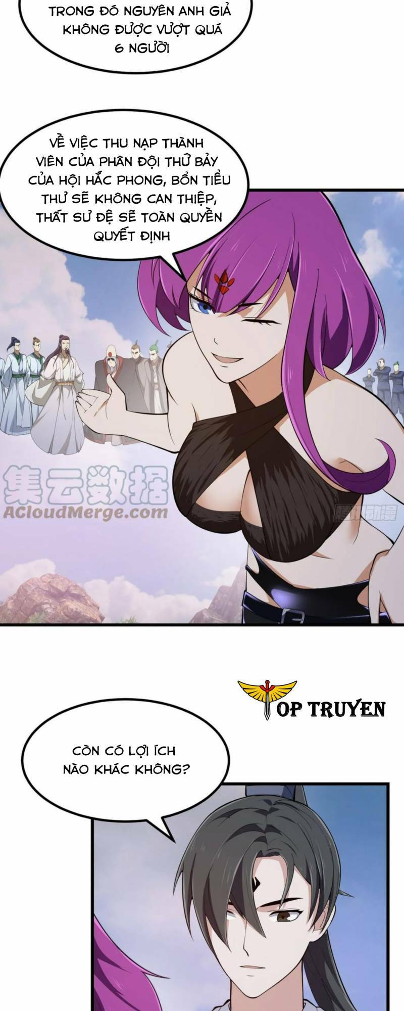 Ta Chẳng Qua Là Một Đại La Kim Tiên: Chapter 327