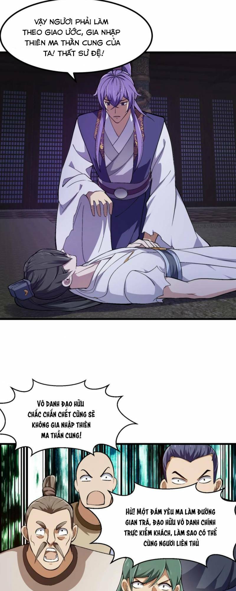 Ta Chẳng Qua Là Một Đại La Kim Tiên: Chapter 327