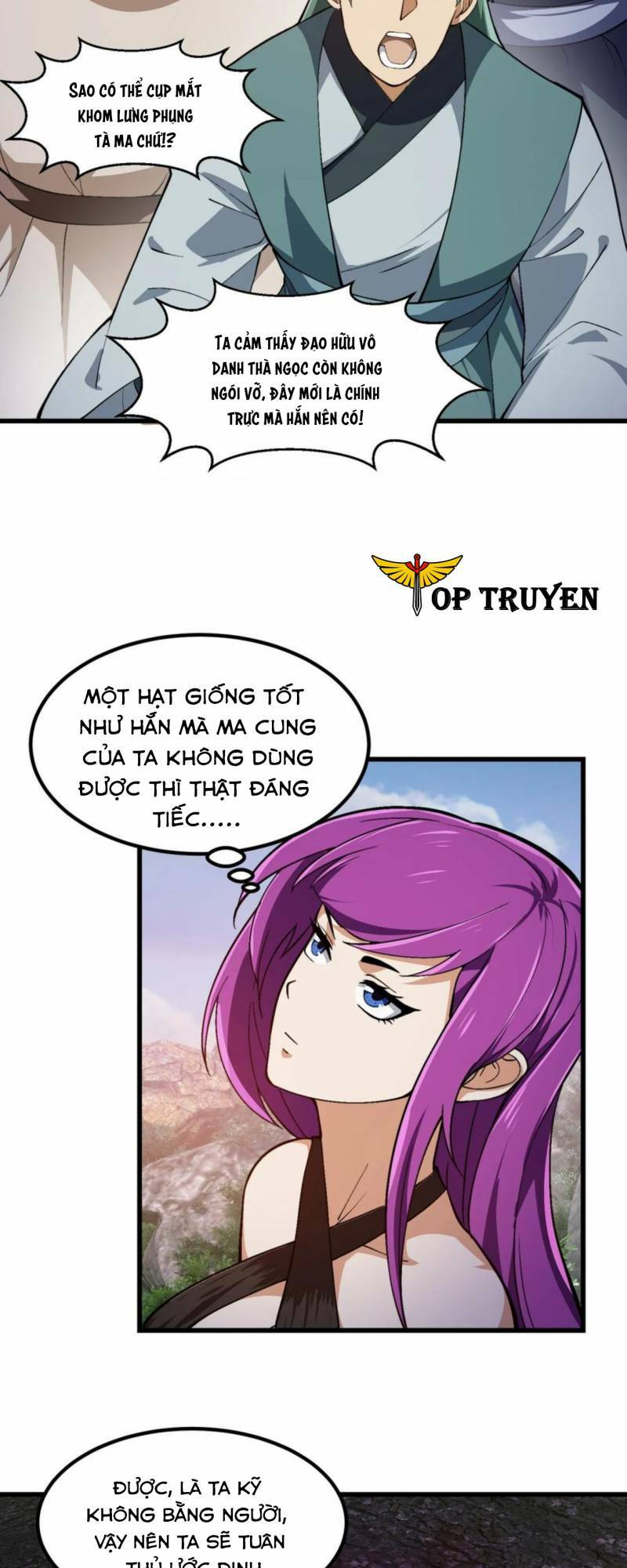 Ta Chẳng Qua Là Một Đại La Kim Tiên: Chapter 327