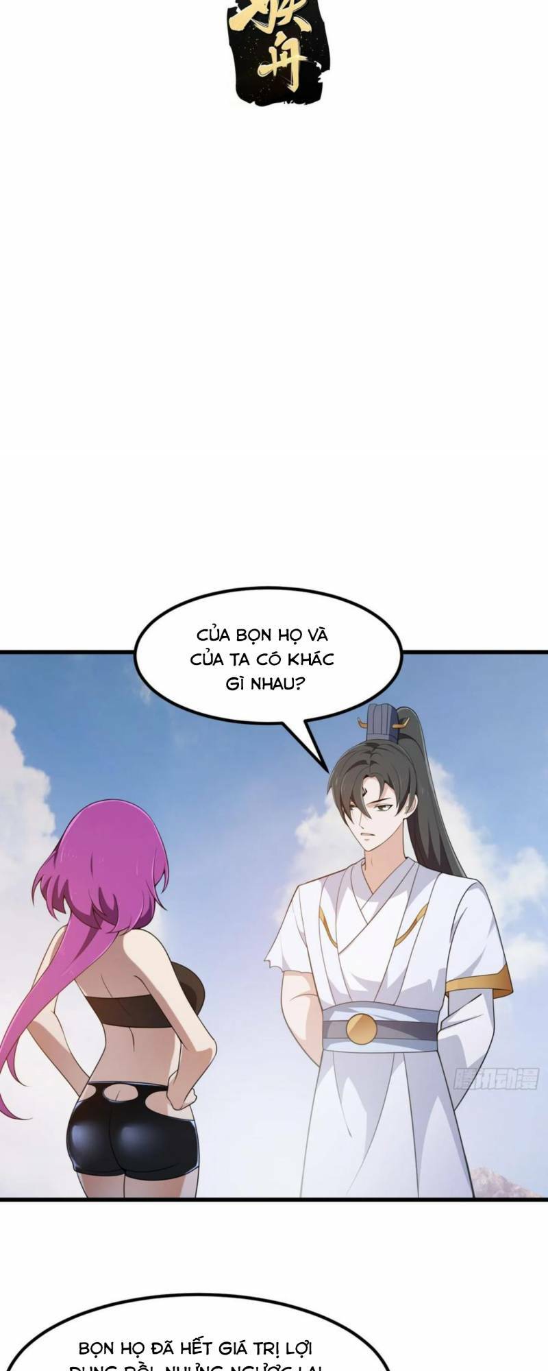 Ta Chẳng Qua Là Một Đại La Kim Tiên: Chapter 328