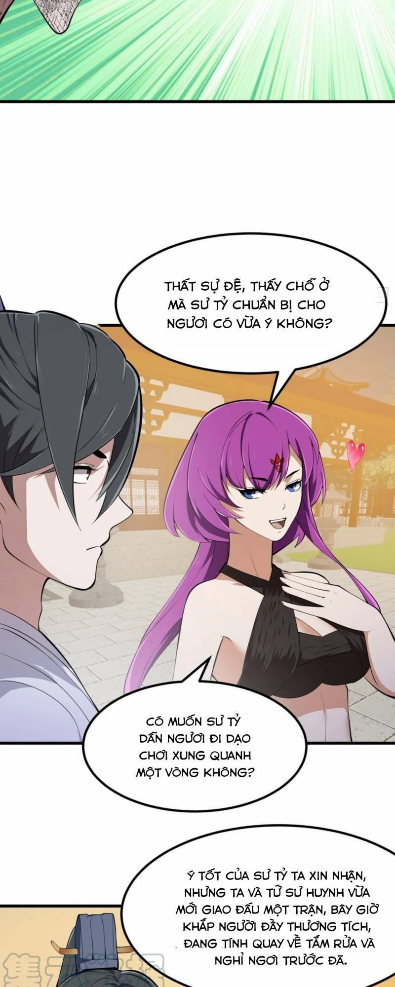 Ta Chẳng Qua Là Một Đại La Kim Tiên: Chapter 328