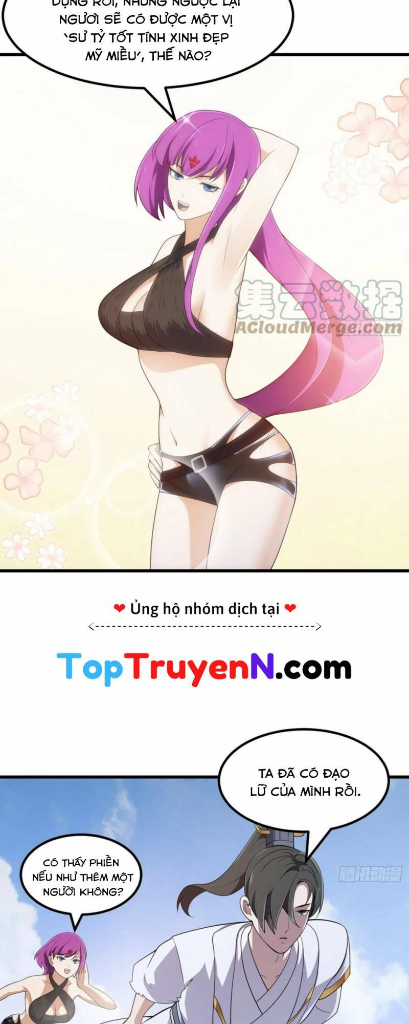 Ta Chẳng Qua Là Một Đại La Kim Tiên: Chapter 328