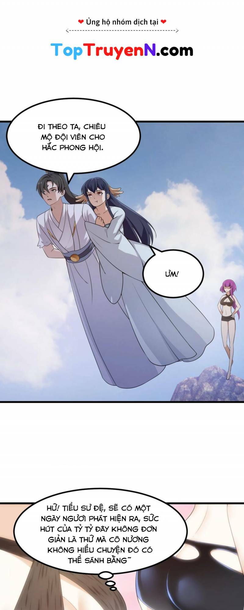 Ta Chẳng Qua Là Một Đại La Kim Tiên: Chapter 328