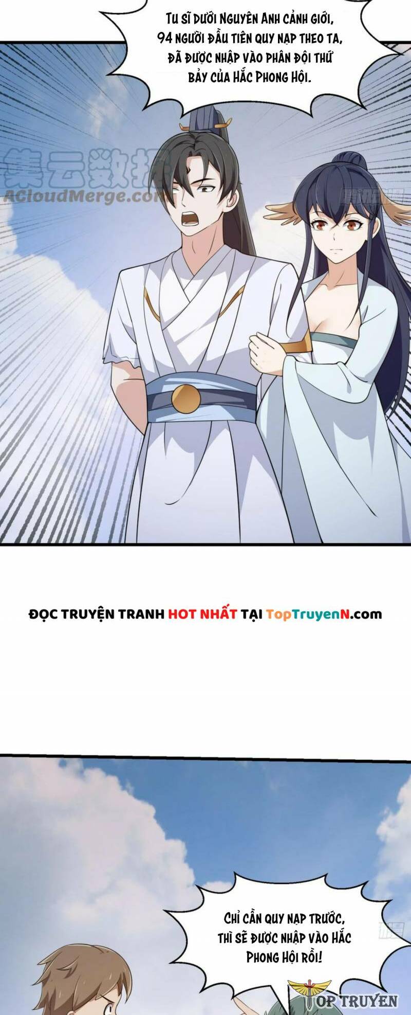 Ta Chẳng Qua Là Một Đại La Kim Tiên: Chapter 328