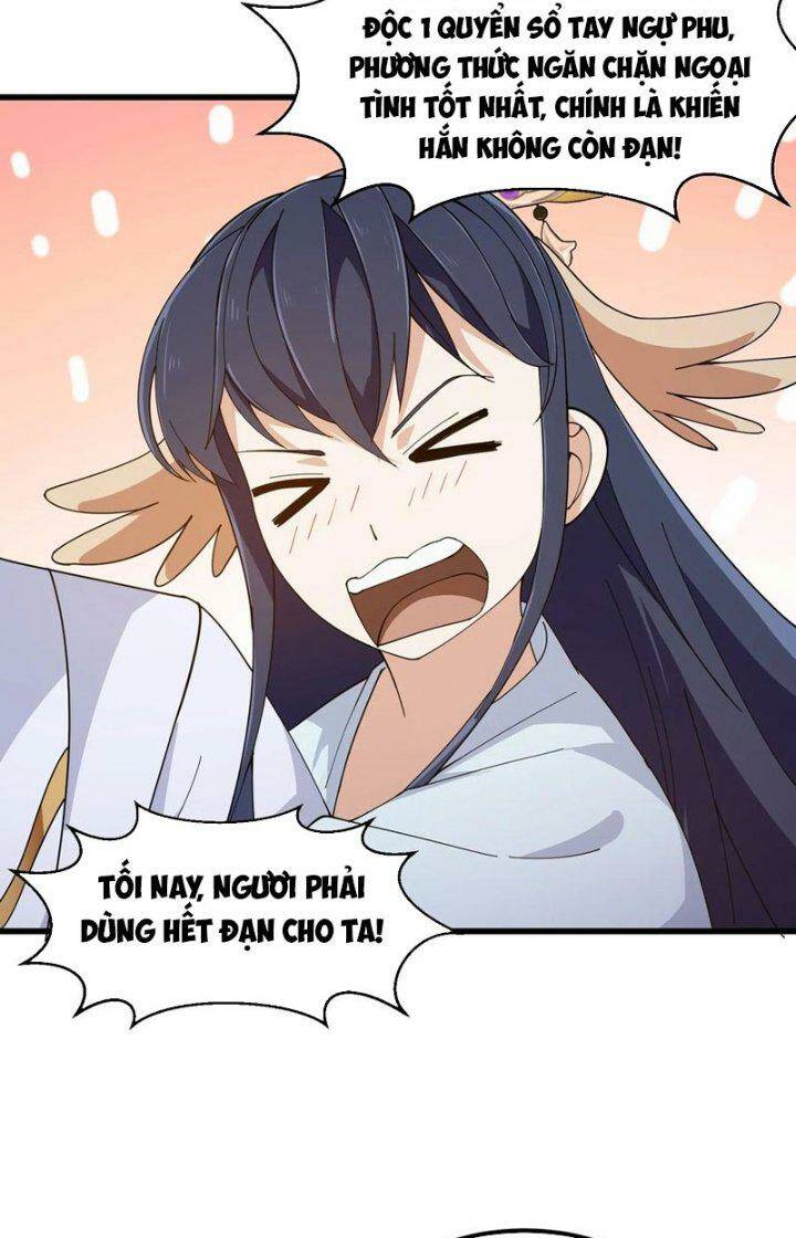 Ta Chẳng Qua Là Một Đại La Kim Tiên: Chapter 329