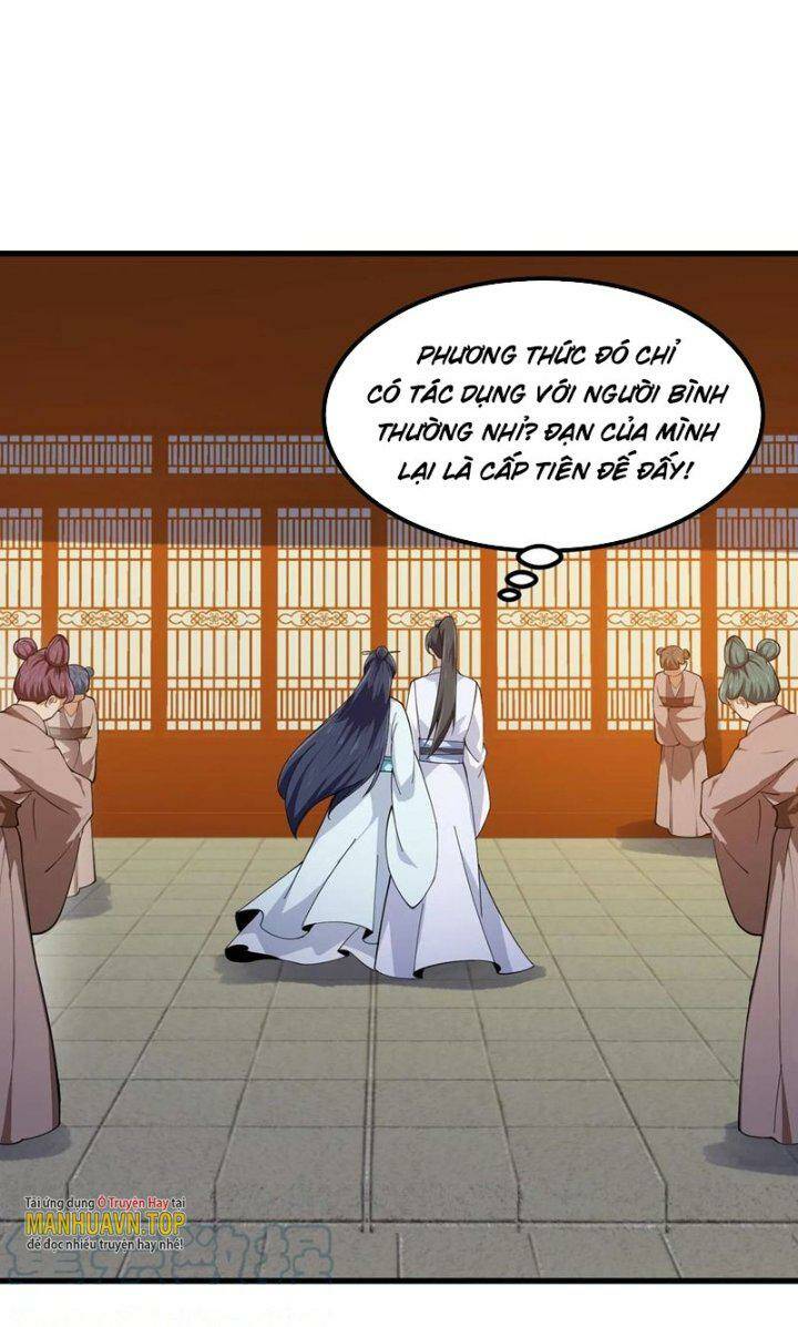 Ta Chẳng Qua Là Một Đại La Kim Tiên: Chapter 329