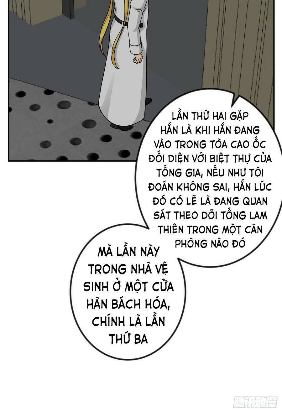 Ta Chẳng Qua Là Một Đại La Kim Tiên: Chapter 33